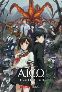 A.I.C.O. Инкарнация