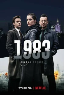 1983 1 сезон смотреть онлайн