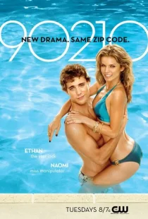 Беверли Хиллз 90210: Новое поколение