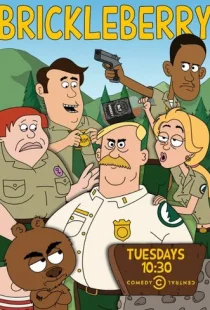 Бриклберри 1-3 сезон смотреть онлайн